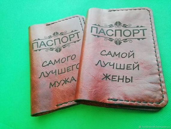 прописка в Сургуте